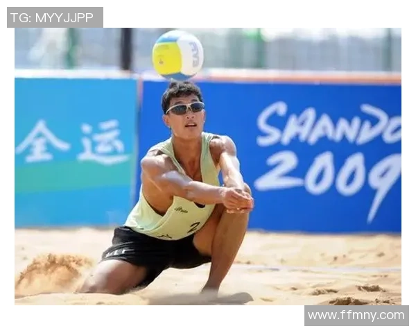 周敏亲授排球技巧与心得体会助你提升竞技水平